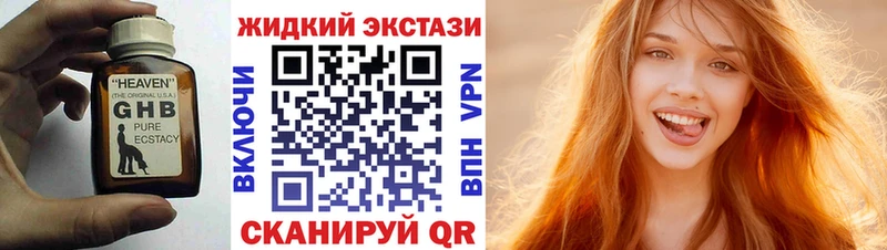 Бутират оксана  Карасук 