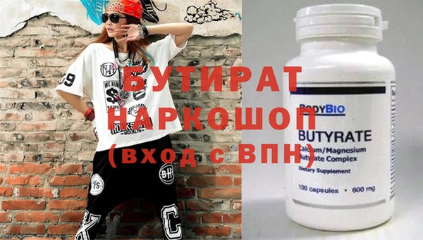 гашиш Абинск