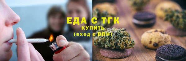 гашиш Абинск