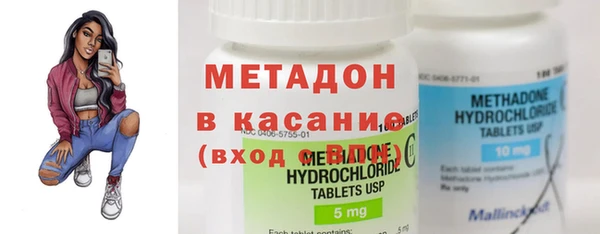 кокаин Алексин
