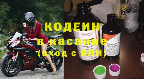 гашиш Абинск