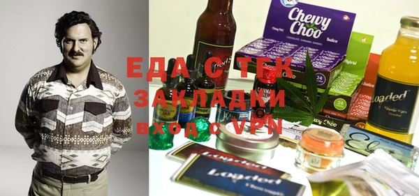 метадон Алзамай