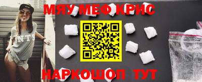 бутик Братск