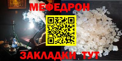 индика Брянск