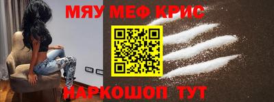 индика Брянск