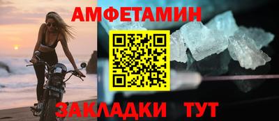 индика Брянск