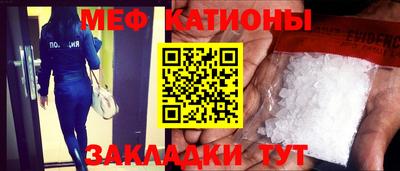 индика Брянск