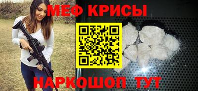 индика Брянск