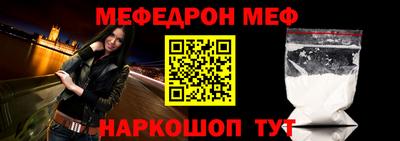 индика Брянск