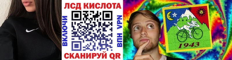 ОМГ ОМГ как войти  Карасук  Марки 25I-NBOMe 1,8мг 