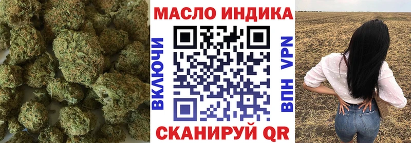 MEGA ссылки  Карасук  Дистиллят ТГК Wax 